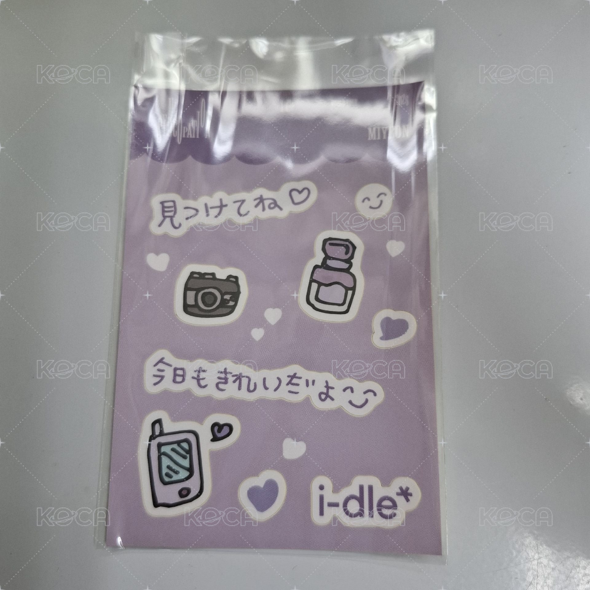 薇娟款