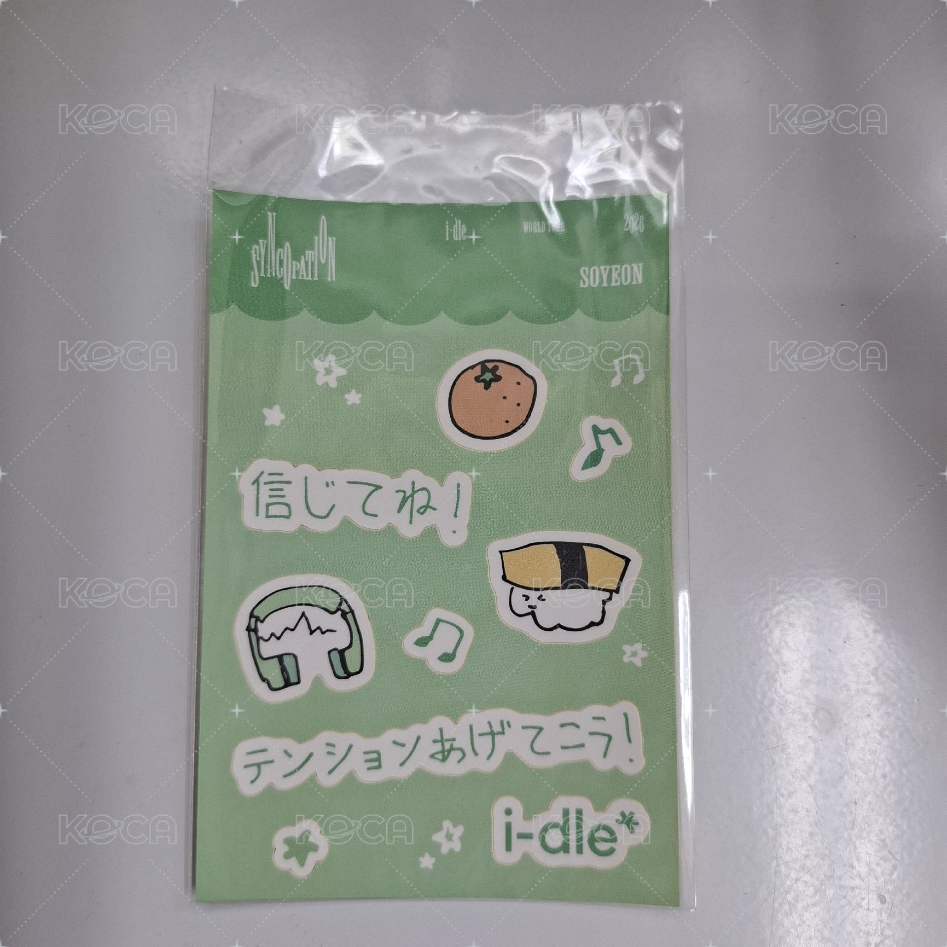 小捐款
