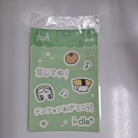 小捐款