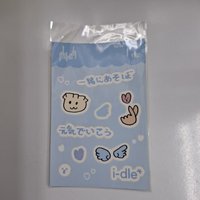 雨琦款