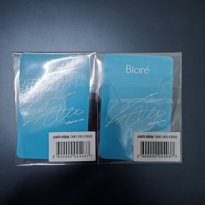 Bioré X SANA 代言小卡