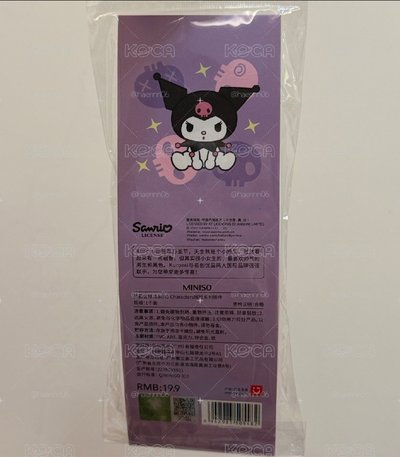 酷洛米搖鈴系列掛件