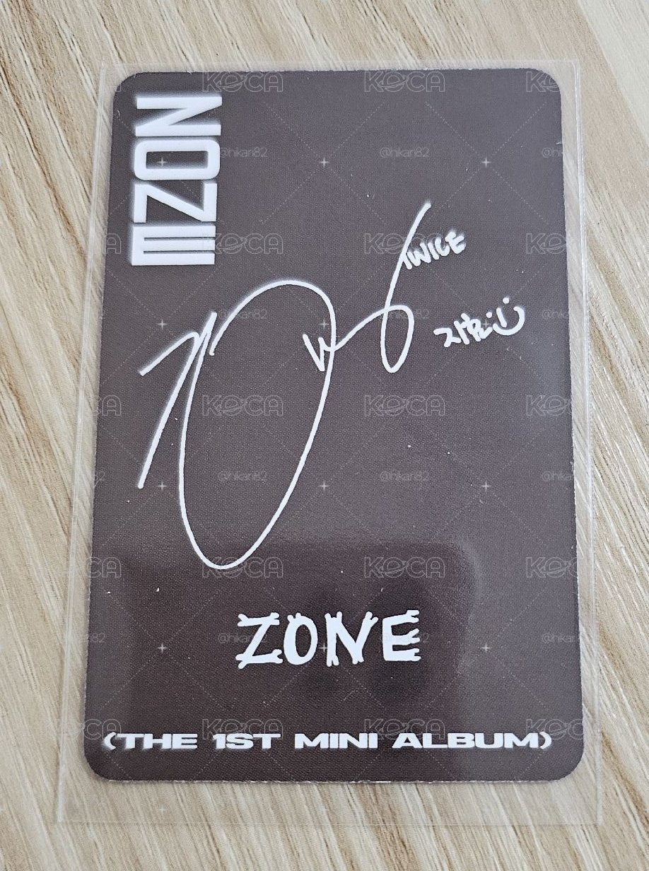 TWICE ZONE JIHYO 