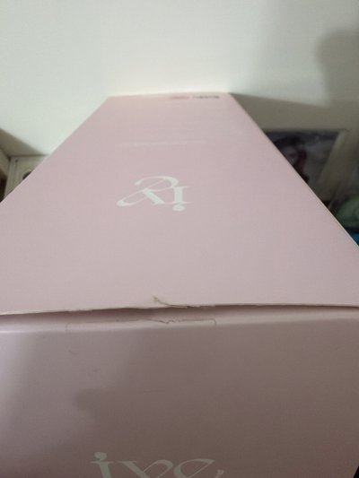 ive手燈