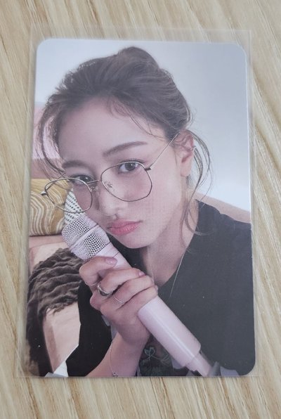 TWICE ZONE JIHYO 