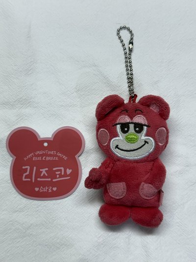 開除原皮栗子扣