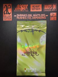 咖啡冬（原袋未拆）