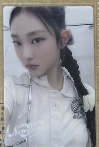 環球