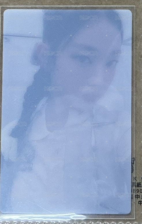 環球