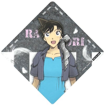 小蘭｜M29Café 杯墊 