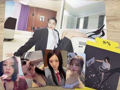 THIS IS FOR藍版