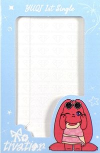 Motivation 卡夾 