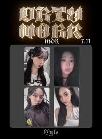 Dirty Work mokket簽售卡