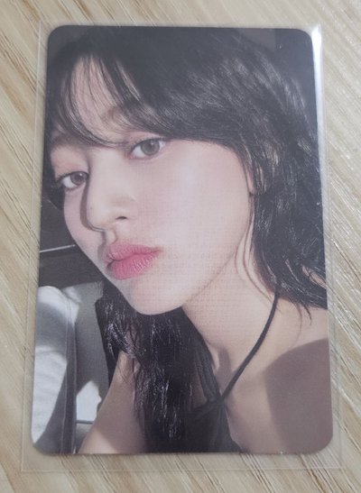 TWICE ZONE JIHYO 