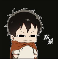 仨余