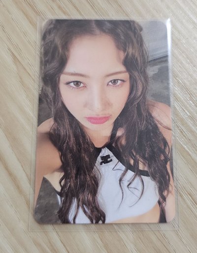 TWICE ZONE JIHYO 
