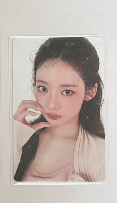 BANILA CO 4.0 