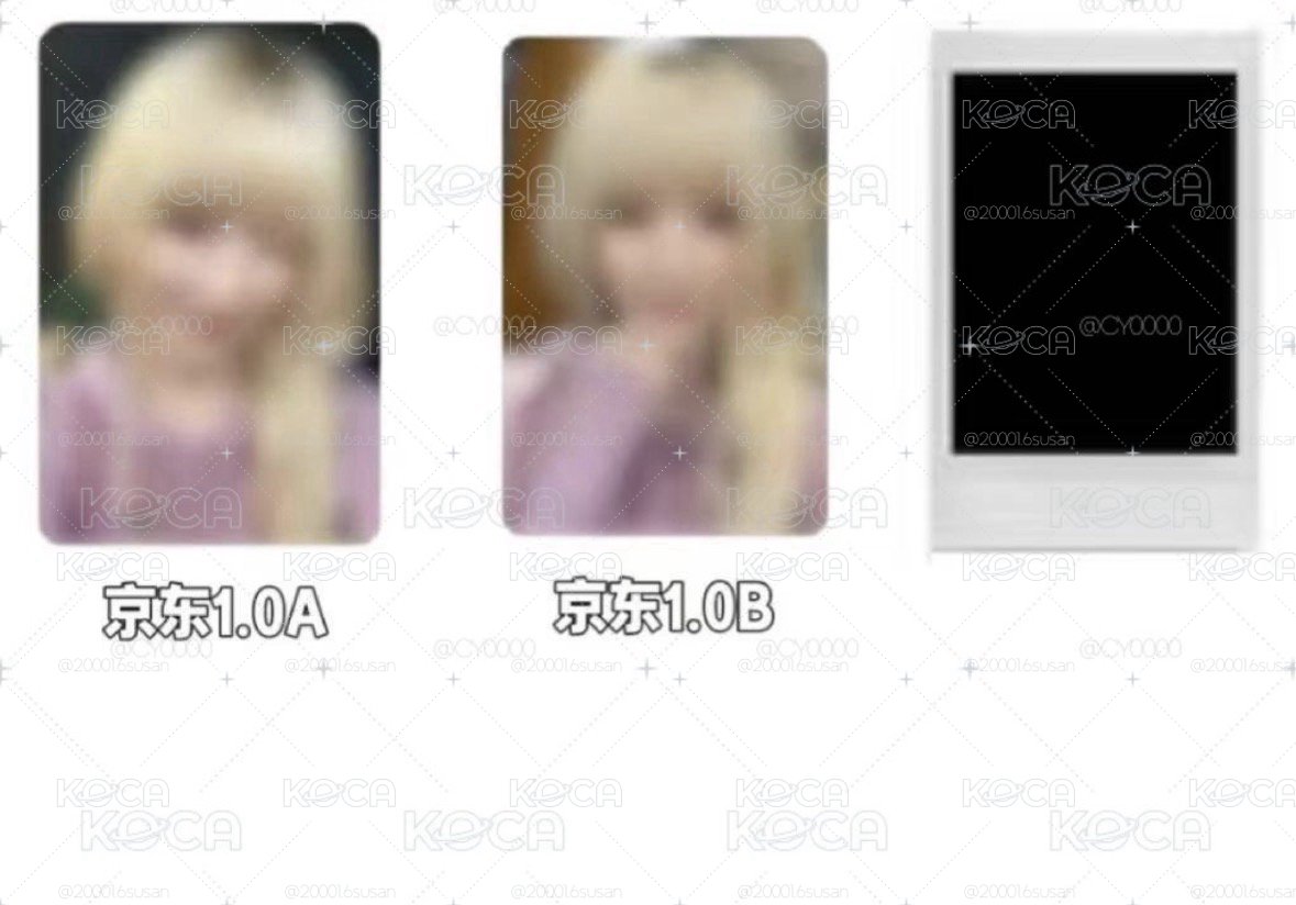讓單