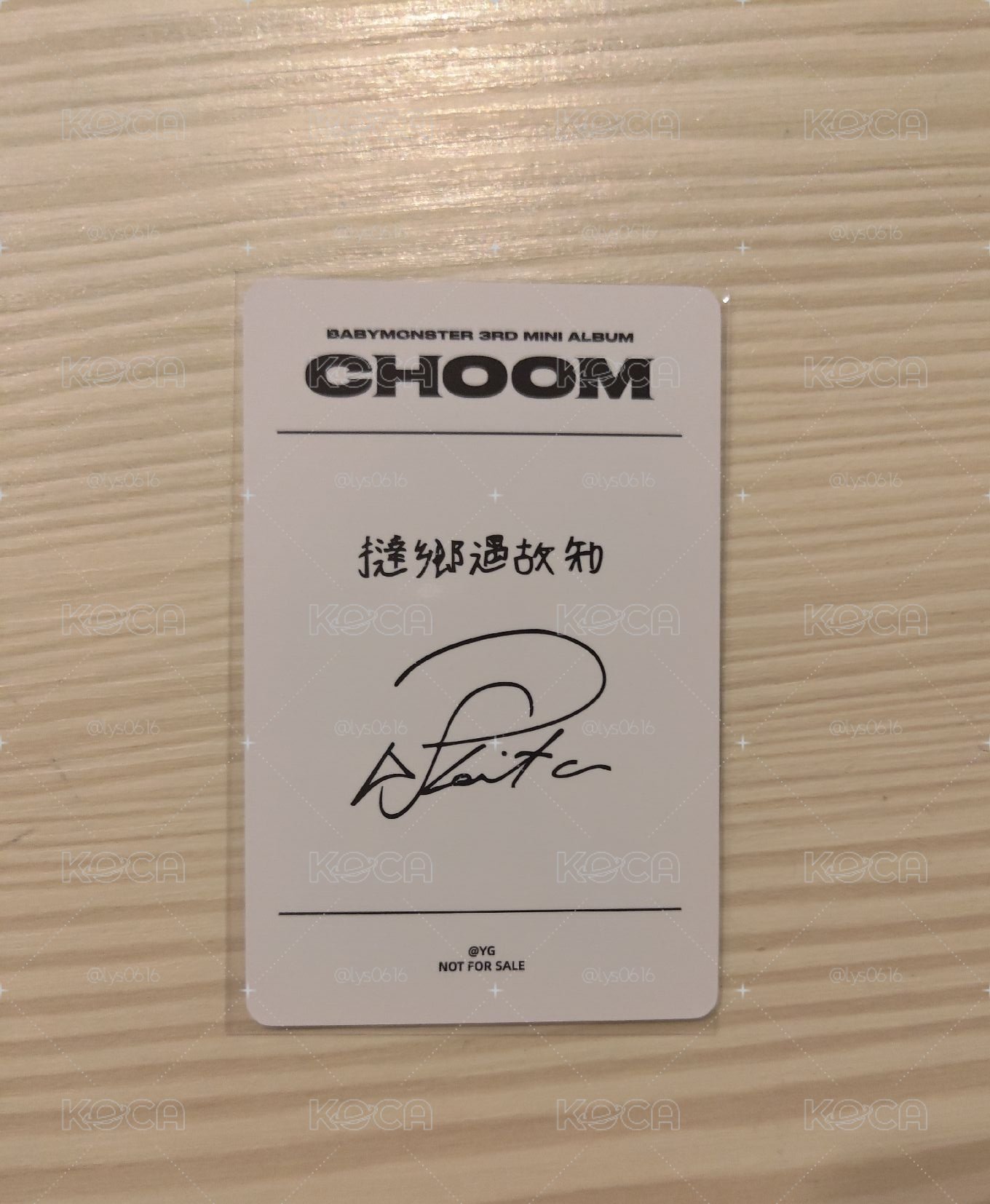 線上中背滿額塔