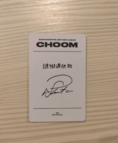 線上中背滿額塔