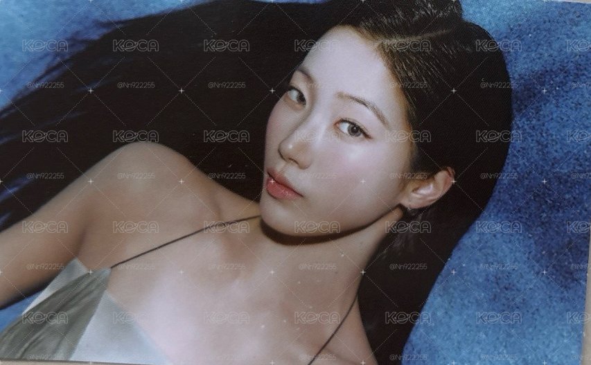 葉卡