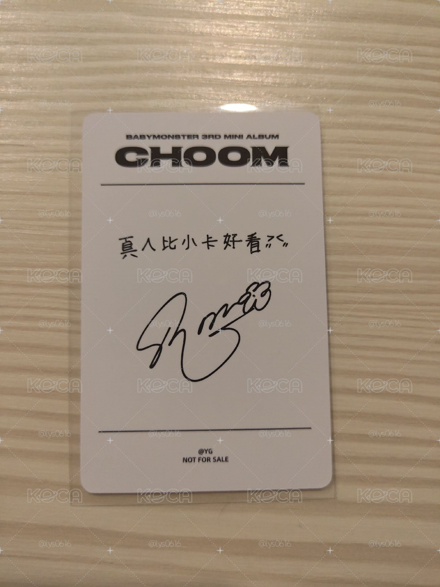 線上中背滿額茶