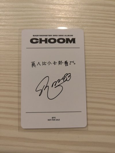 線上中背滿額茶