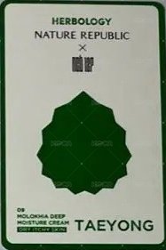自然樂園 代言卡  背面