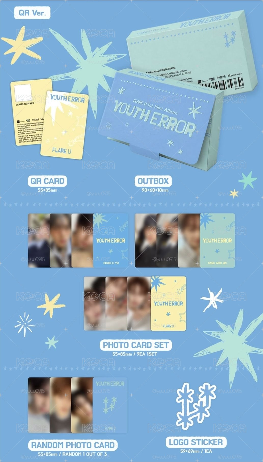 FLARE U 簽售特典卡＆專輯（QR.ver)