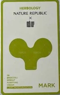 自然樂園 代言卡  背面
