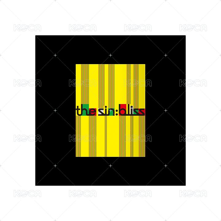 電子專