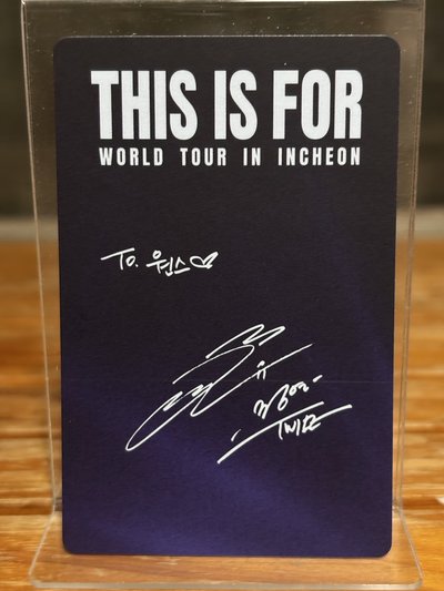 俞定延 Jeongyeon This is For 六巡 仁川場 演唱會DVD CD 卡 ver.DVD