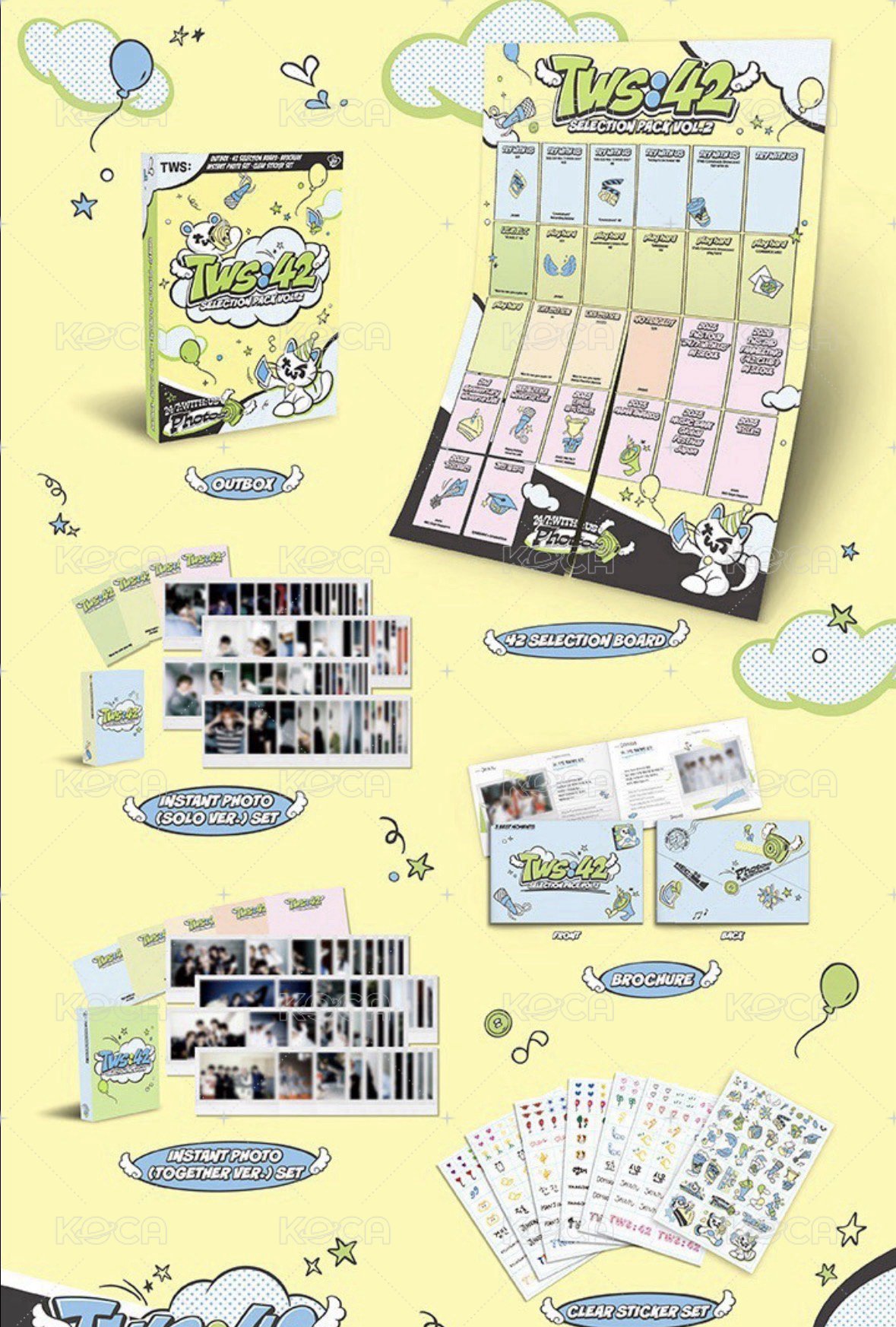 志薫set