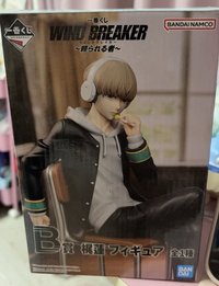 模型 