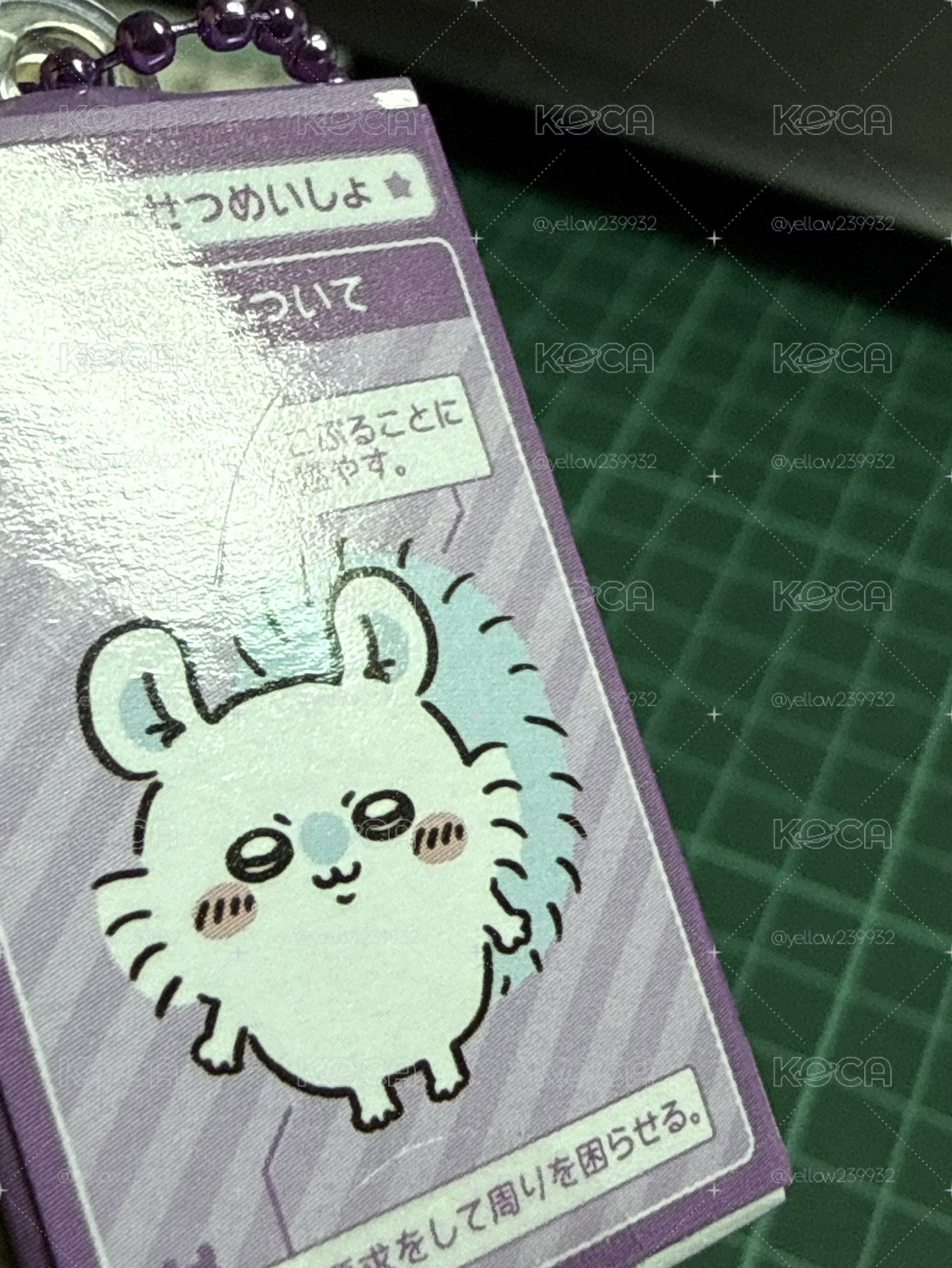 吉伊 小桃 巧克力盒 盲抽