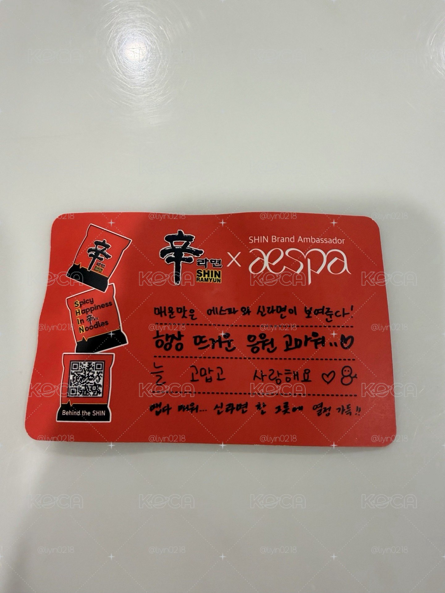 aespa 辛拉麵 代言團卡