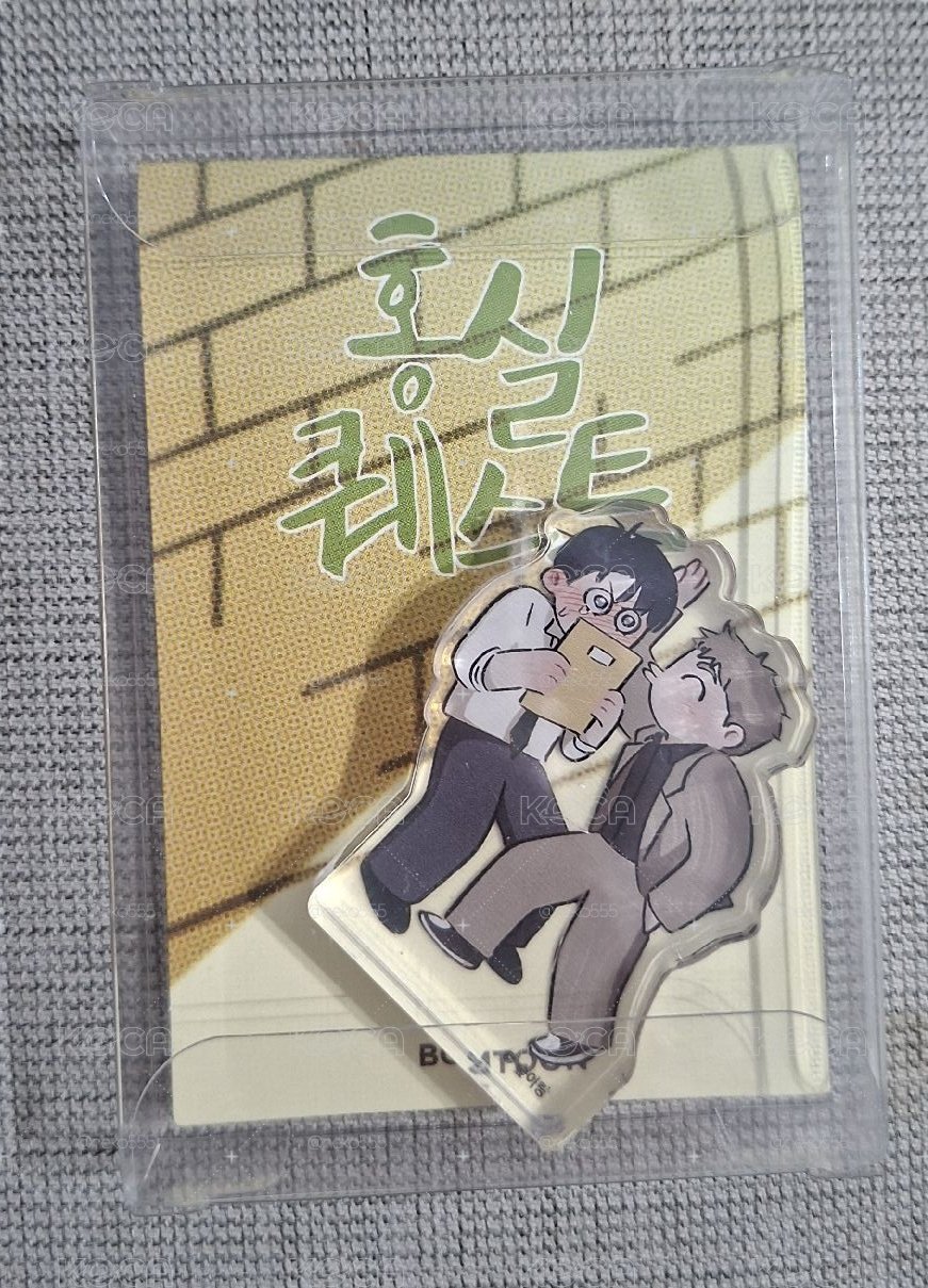 紅線挑戰飯友
