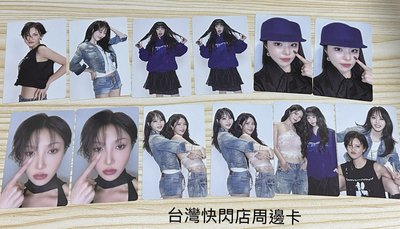 MAMAMOO <4WARD> 演唱會&快閃店隨機小卡
