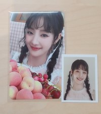 妮