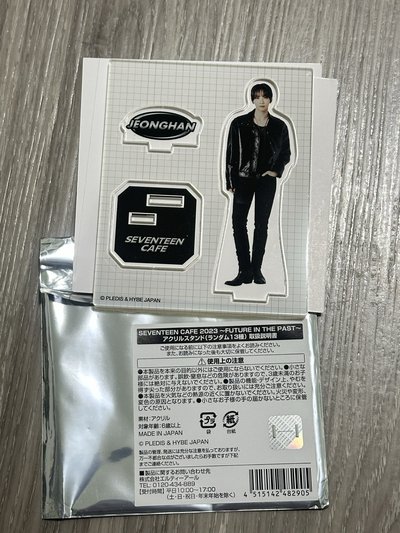 seventeen cafe 淨漢 立牌