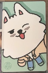勇猛滿額卡