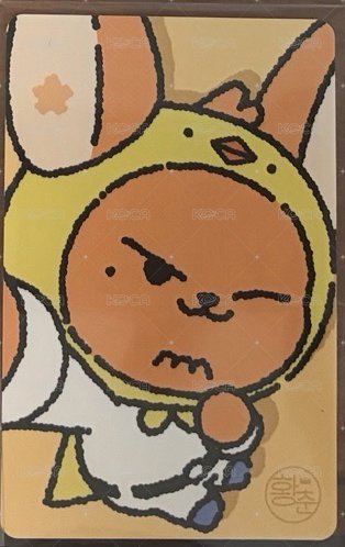 黃春滿額