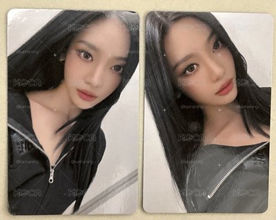 🦋1元起標 日巡滿額寧一套🦋