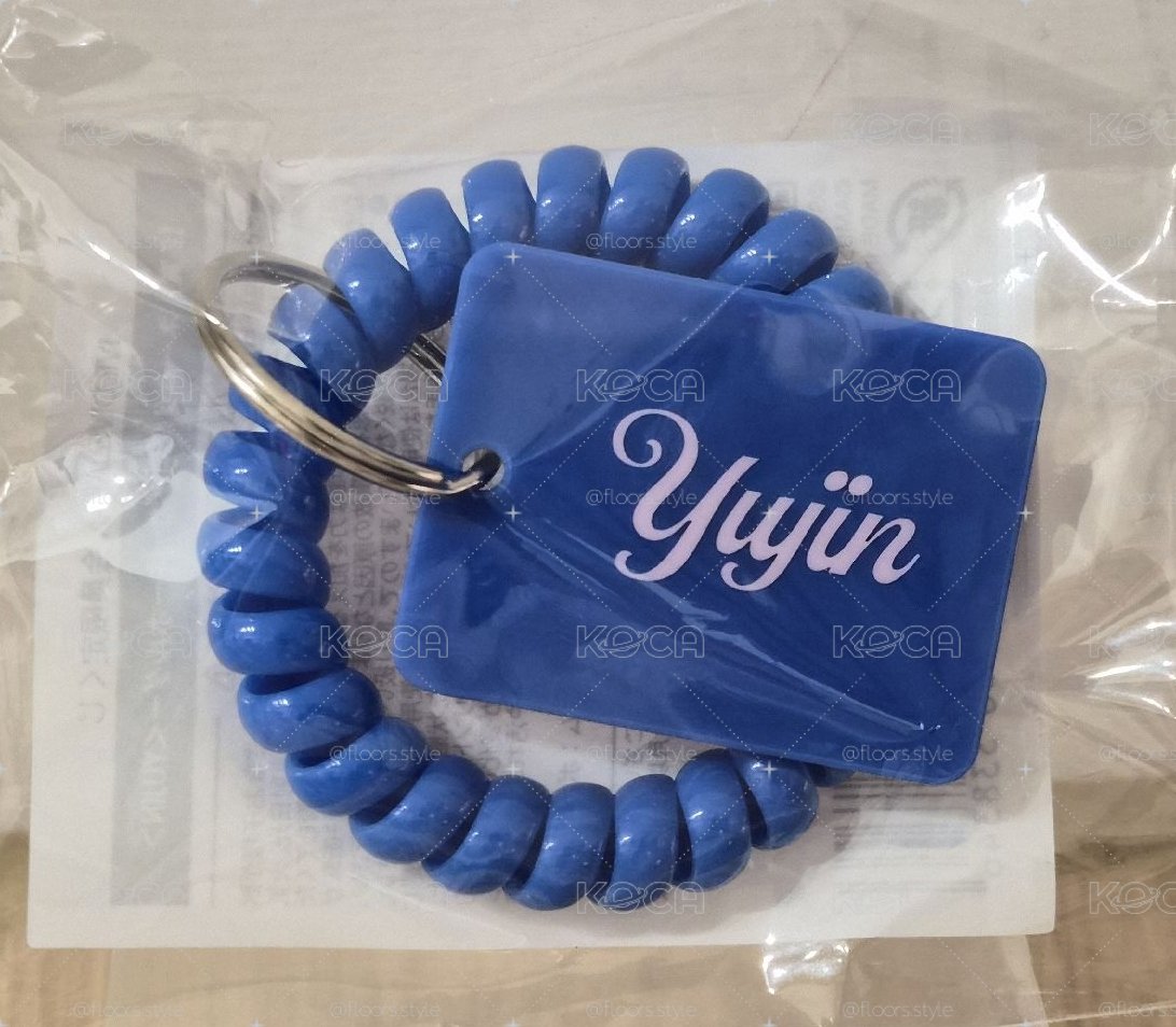 IVE 阪蛋一番賞 E賞 YUJIN