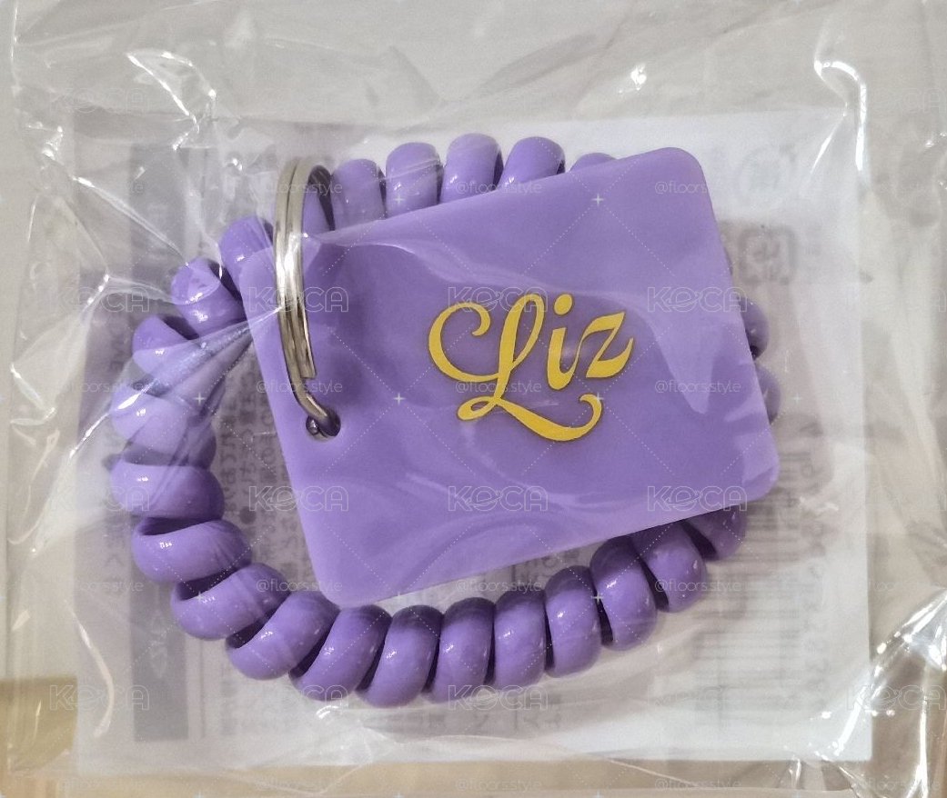 IVE 阪蛋一番賞 E賞 LIZ