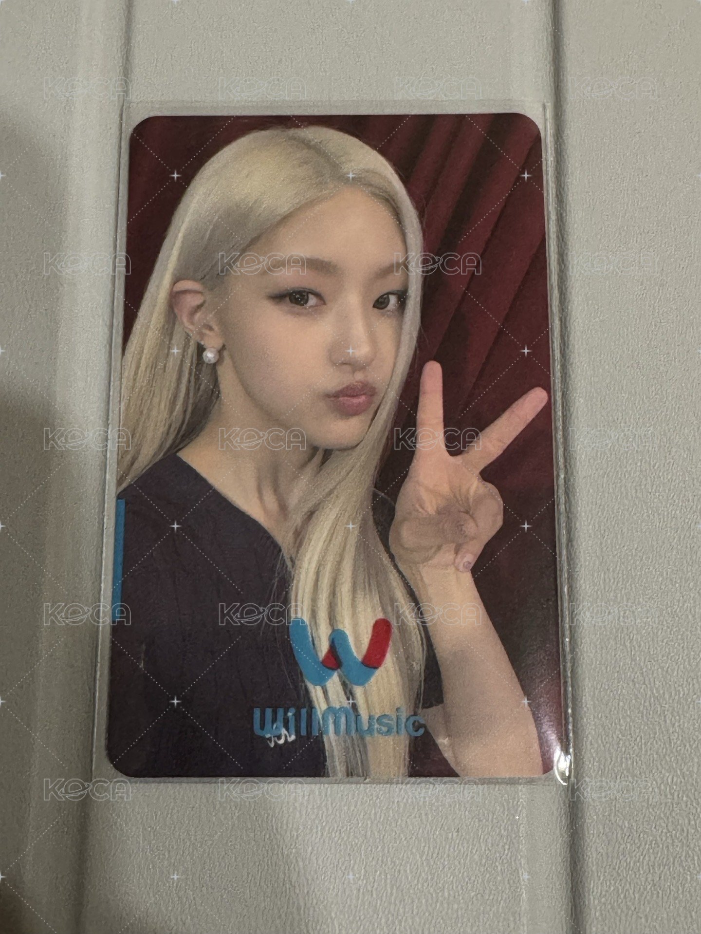 Haneul 
