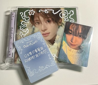 是溫台北km幸運卡+是溫全專