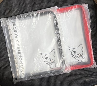 (現貨)庫洛米卡冊 紅黑任選