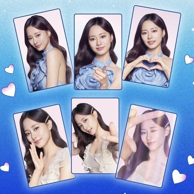 TWICE 子瑜711卡