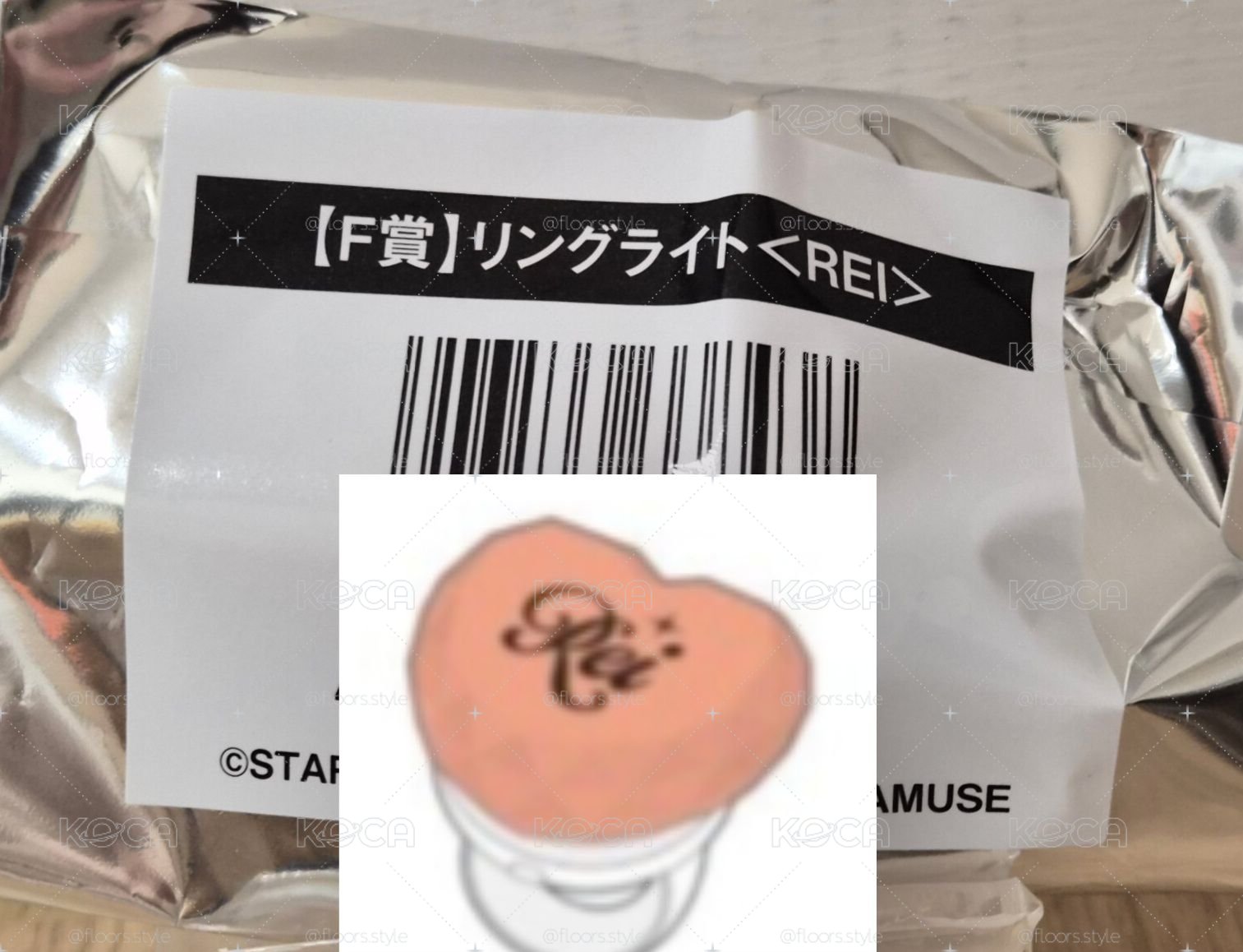 IVE 阪蛋一番賞 F賞 REI